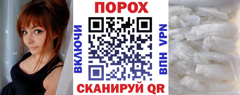 Amphetamine Premium  OMG вход  Валдай 