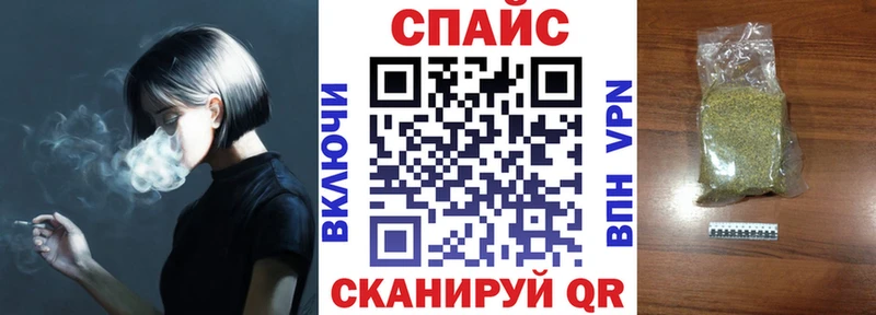 БУТИРАТ BDO 33%  маркетплейс как зайти  Валдай  где можно купить  