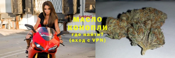 дурь Армянск