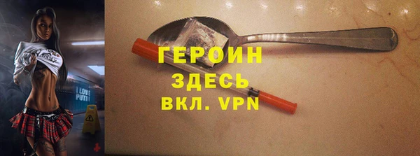 мескалин Алзамай