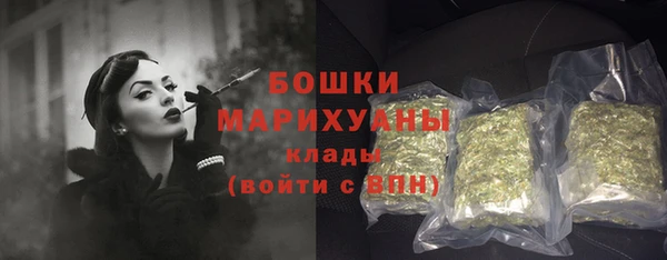 дурь Армянск