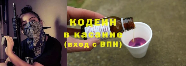 скорость mdpv Арсеньев