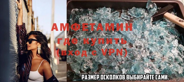 дурь Армянск