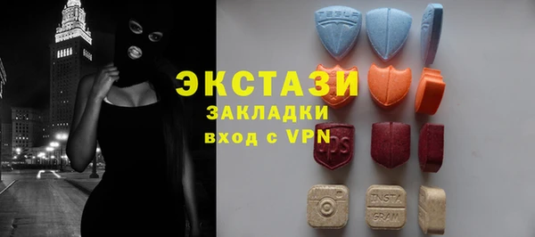 прущие грибы Алексеевка
