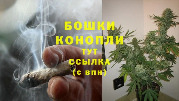 кокаин колумбия Аркадак