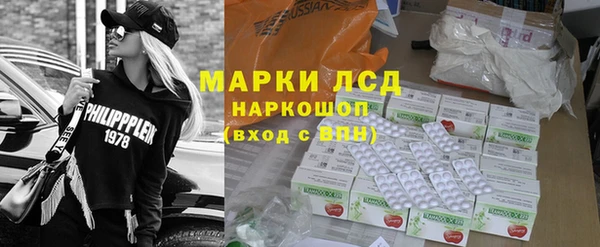 мескалин Алзамай
