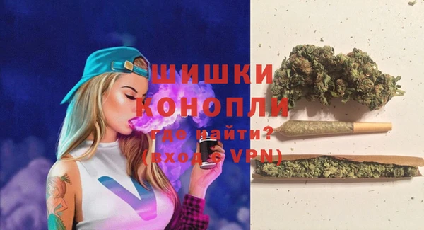 кокаин колумбия Аркадак