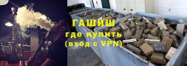 скорость mdpv Арсеньев