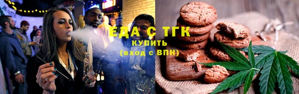 кокаин колумбия Аркадак