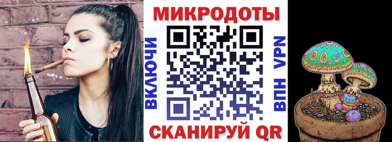 Псилоцибиновые грибы Cubensis  Валдай 