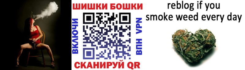 Каннабис план  KRAKEN зеркало  Валдай 